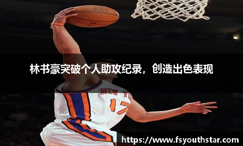 南宫娱乐