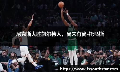 南宫娱乐