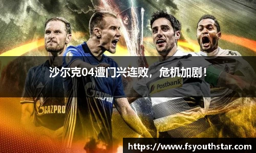 南宫娱乐