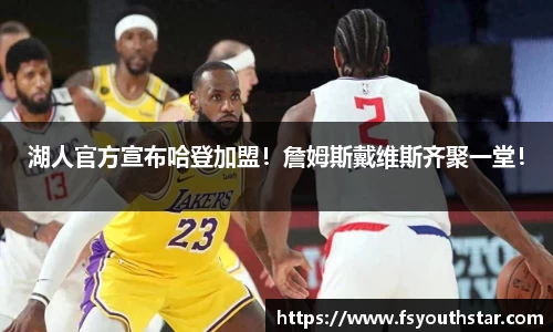 南宫娱乐