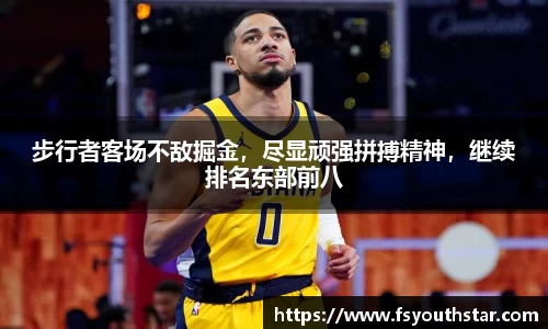 南宫娱乐