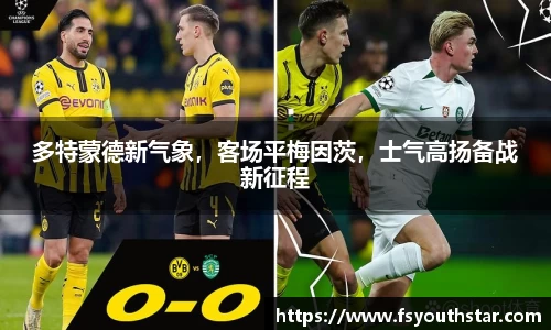 南宫娱乐