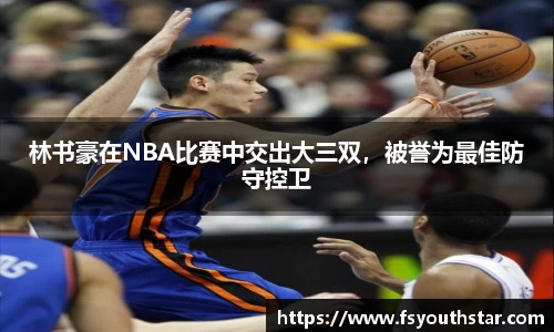 南宫娱乐
