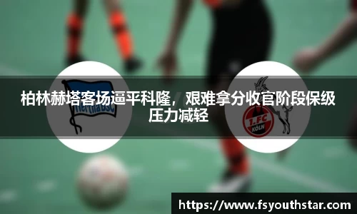 南宫娱乐