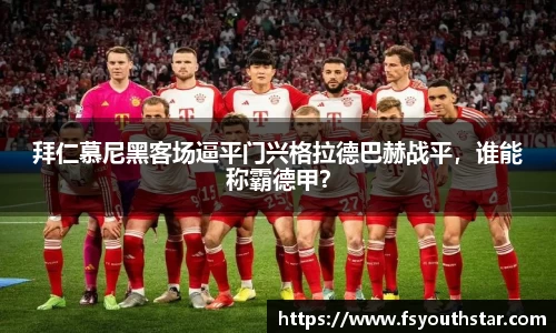 南宫娱乐