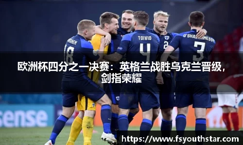 南宫娱乐