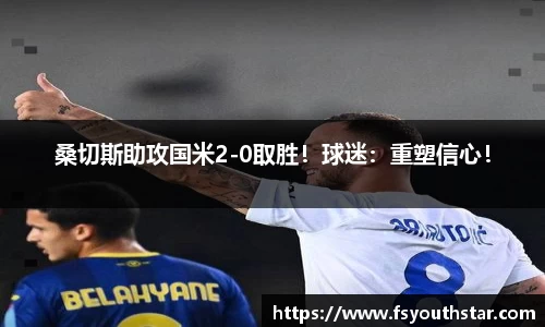 南宫娱乐ng28