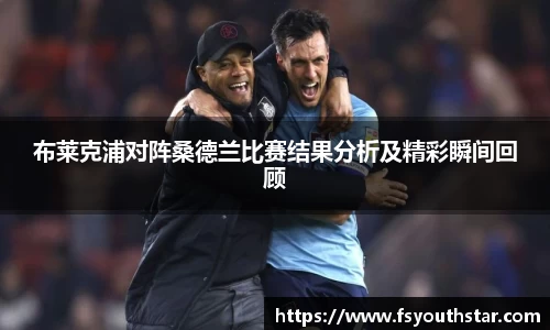 南宫娱乐ng28