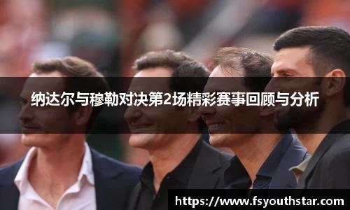 南宫ng娱乐