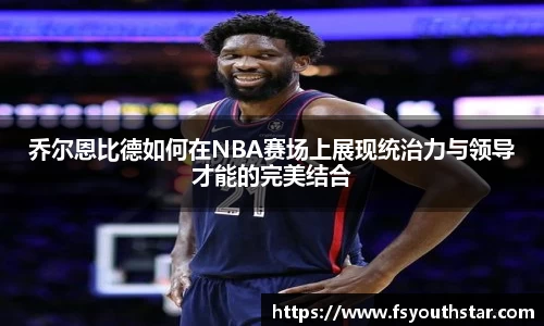 南宫娱乐ng28