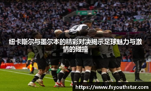 南宫娱乐